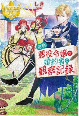 手机电影墨线江湖动画剧照