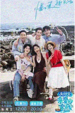 手机电影深夜放映厅海报